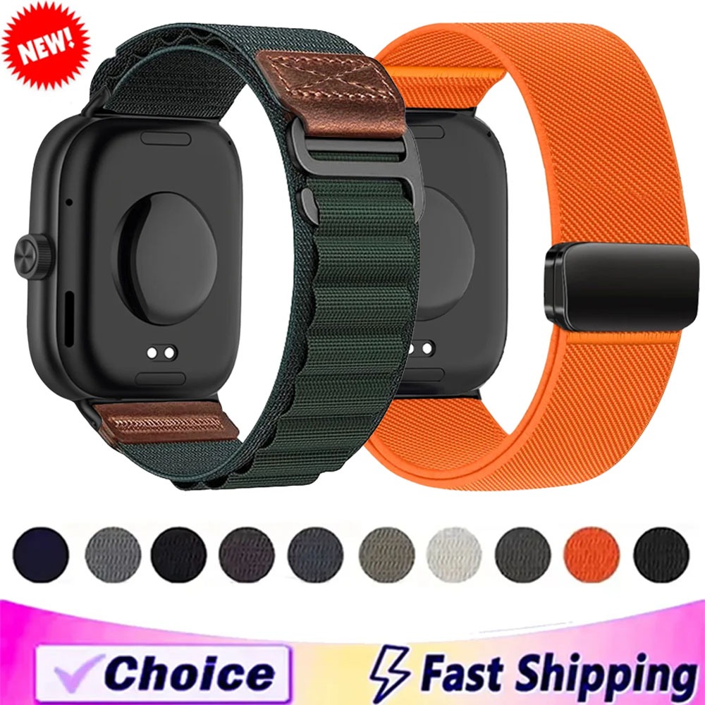 Nylon Strap for Redmi Watch 6  - đánh giá và giá Parachute Strap Elastic